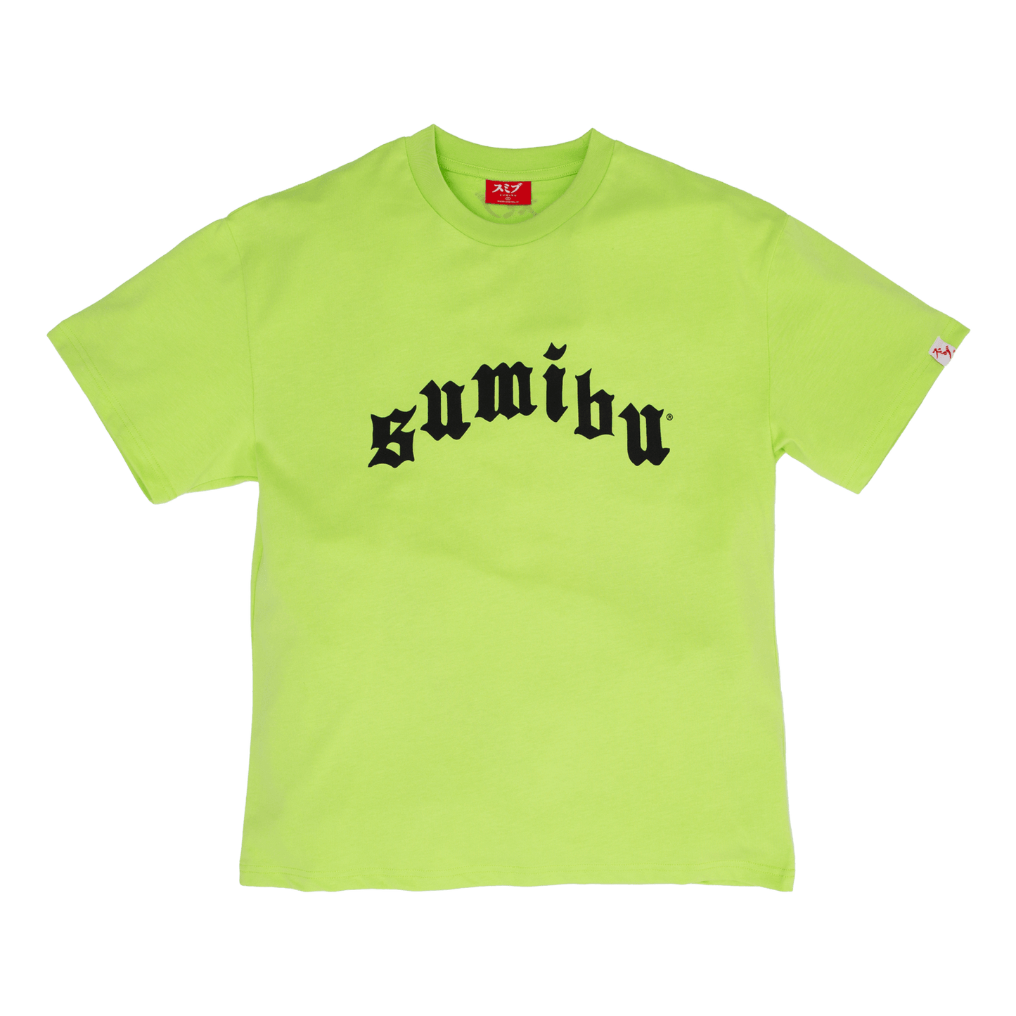 Ol' Sumibu Tee | Neon Green - Black
